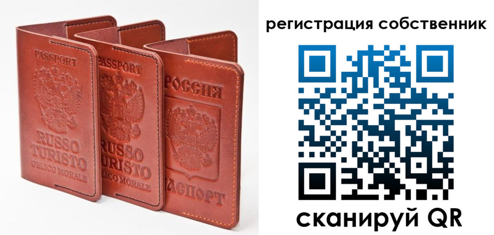прописка поиск в Калужской области